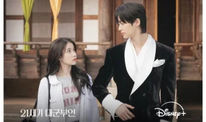 Perfect Crown Episode 4 Tayang 18 April 2026: Jadwal, Spoiler, dan Rekor Global di Disney+